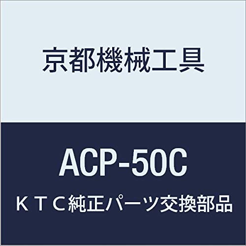 ●差込角("):1/4(6.35mm) ●ブラシ根元径(φmm):50 ●全長(L1;mm):76 ●ブラシ根元長さ(L2;mm):25 ●重量(g):148