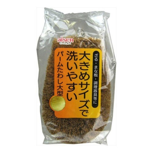 商品サイズ:幅10×奥行5.8×高さ19cm 素材:コイアファイバー(純植物性繊維)