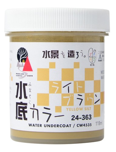 どこまでも透明な美しい水景を造るための新しいジオラマ材料。 ウォーターシステムは高い透明度を維持できる水景造りのためのトータルシステムです。 水の色を変え、波表現で動きをつければ、あらゆる情景の中に溶け込む水景を造ることができます。