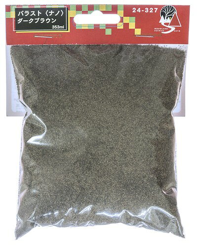 高品質な石材": "ダークブラウンの風景ジオラマ用品として、高品質な石材を使用しています。 クラシックなデザイン": "クラシックなデザインで、ジオラマに独特のアクセントを加えます。 フロアマウント可能": "ジオラマに直接設置することができ、フロアマウントが可能です。 簡単な手入れ": "軽くほこりを払うだけで、簡単に手入れすることができます。 通年使用可能": "通年使用可能なジオラマ用品で、四季を通してジオラマを彩ります。