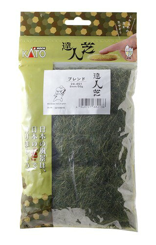 KATOのジオラマ用品、達人芝 ブレンド 9mmです。 ジオラマで日本の情景の再現に適した、丈の長い芝の素材「達人芝」と、「日本の草はら」の新しい色が登場です。 「芝生の達人3」にセットして散布する、草丈の長い素材です。 日本のジオラマに適した色のラインナップで、草丈最大9mm (Nゲージスケールで実物換算すると地上高1.4m程度)の実感的な芝や草はら、畑など立体的な繁茂感を再現可能です。 「日本の草はら」シリーズとも相性のいい素材で、組み合わせると表現の幅が広がります。