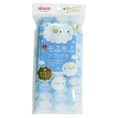 アイセン(AISEN) たっぷり泡立ち やさしく洗える もふもふひつじぐもタオル 日本製 ブルー サイズ20×90cm ail-shops2-10076438 AILショップ パッケージ画像