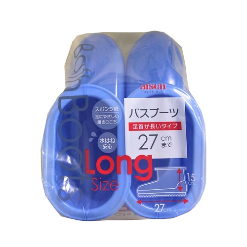 背が高く水はねが気にならないバスブーツです