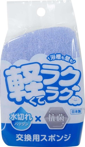 サイズ:9×13×3.5cm、重量:14g、材質:ナイロン、ポリウレタン、ナイロン不織布、生産国:日本 アイセン バスライト 柄付き バススポンジ 用スポンジ。 本体がとても軽いので、浴槽・浴室の床や壁などもラクに洗えます。ヘッドが固定されているので力も入れやすいです。 ソフト素材で浴槽・浴室などにキズをつけずにきれいに洗えます。また抗菌加工も施してあるので清潔に保てます。 できるので、長くご使用いただけます。また、取り外しが簡単なためバススポンジとしても使えます。