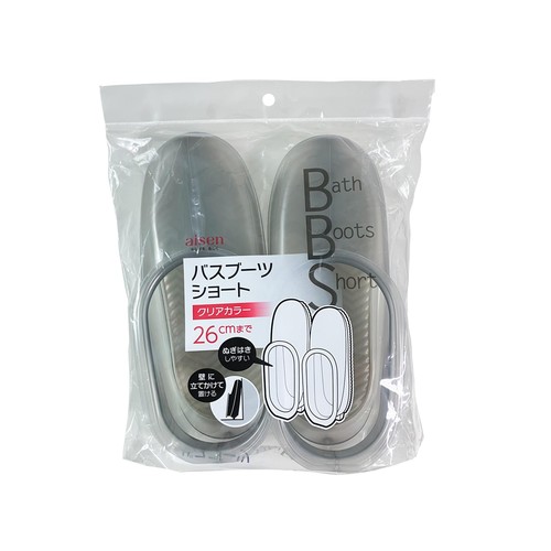 アイセン バスブーツ ショート クリアグレー 26cmまで ぬぎはきしやすい 壁に立てかけて置ける