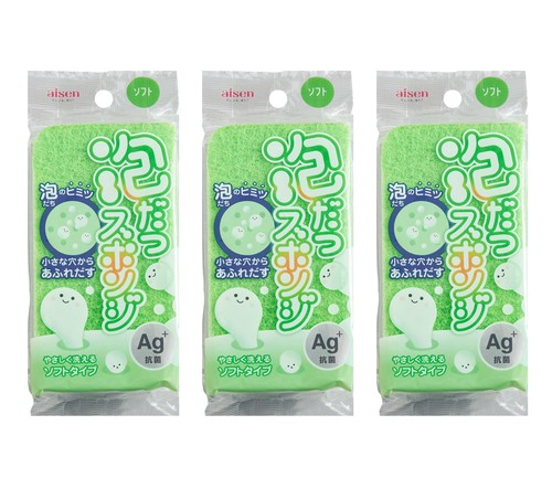 サイズ(1個当り):120×65×32mm、材質:ナイロン不織布、ポリウレタン、耐熱温度:80度、入数:3個、生産国:日本 お得な3個セット「泡立ち」機能を追求したキッチンスポンジシリーズ。やさしく洗えるソフトタイプ。キズつけにくくこびりつきを落とす。 洗剤をしっかりキャッチし、水含み洗剤含みのよい目の細かいスポンジ。やわらかさを持たせると同時に耐久性アップを実現した新たな不織布を採用。 効果の持続性が高いAg+抗菌を採用。 環境配慮のため、ウレタンにバイオマス素材を10%配合しました。用途グラス、食器、プラスチック製品、フッ素樹脂加工品等