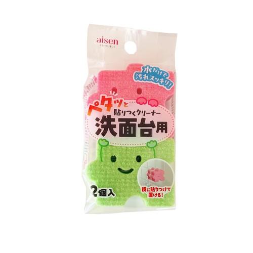 材質:アクリル不織布、ポリウレタン、アクリルフォーム、耐熱温度:80度、入数:2個、生産国:日本 水だけで汚れスッキリ! 汚れに密着して落とすアクリル不織布のクリーナーです。 洗面台・鏡・蛇口廻りなど、ちょこっと洗いに便利なミニサイズです。 使ったあとは、凹凸のないツルツルした場所にペタッと!貼り付けておけます。