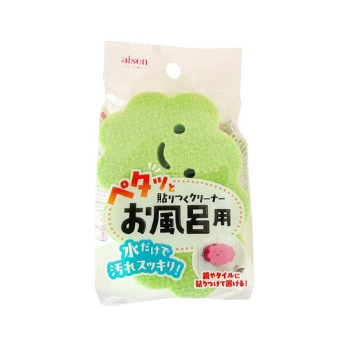 材質:アクリル不織布、ポリウレタン、アクリルフォーム、耐熱温度:80度、生産国:日本 水だけで汚れスッキリ! 湯アカ・水アカ・ヌメリなどの汚れに密着して落とす、アクリル不織布のクリーナーです。 浴槽にはもちろん、鏡、・蛇口・小物などにも使えます。 使ったあとは、凹凸のないツルツルした場所にペタッと!貼り付けておけます。