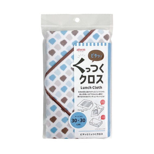 サイズ:約 30×30cm、材質:ポリエステル100%、裏側=ポリプロピレン(アルミコーティング)、耐熱温度:80度、洗濯:可、生産国:中国 生地の表と裏がくっつき、結ばず簡単に弁当箱などを包めるランチクロス。 クロスタイプなので、形を選ばず包むことができます。また、包む際はピタッと沿うように包めるため、カバンの中でもかさばりません。 広げればそのままランチョンマットとして使え、使い終わったら小さく折りたたんでバッグに収納できます。 素材にはマイクロファイバーを使用している ので、水分を吸収しバッグの中に入れても濡 れにくい仕様です。冷えたペットボトルの結露対策もできます。