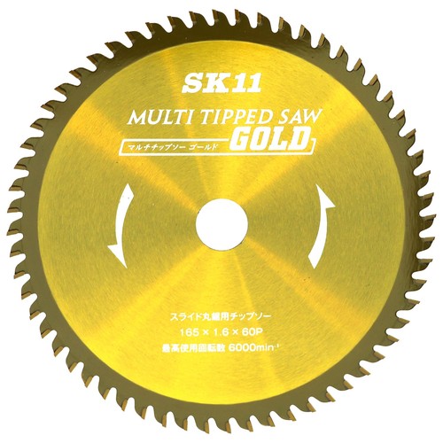 外径:165mm、刃厚:1.6mm、内径:20mm、刃数:60P 最大切込み深さ:約46mm 最高使用回転数:6000min-1 使用機種:スライド丸鋸 入数:1枚