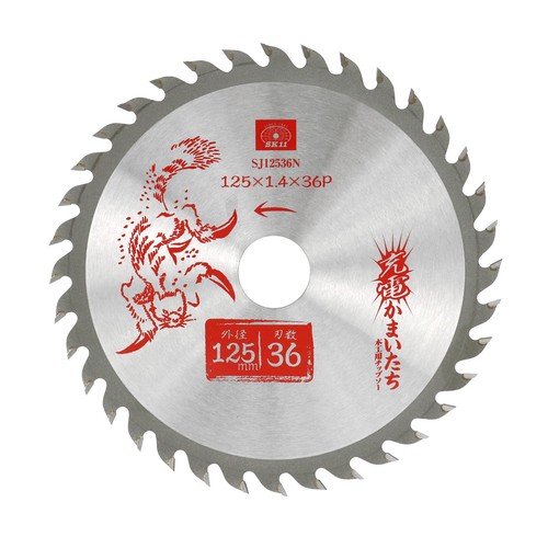 特徴:最適刃数が速切り実現、バッテリー効率重視のエントリーモデル 外径:125mm、内径:20mm、刃厚:1.4mm、刃数:36P 使用機種:充電丸鋸(12~40V/AC) 入数:1枚 刃:超硬チップ、台金:鋼鉄