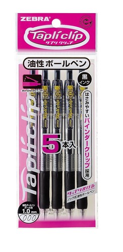 ゼブラ 油性ボールペン タプリクリップ 1.0 黒 5本 P-BNB5-BK5