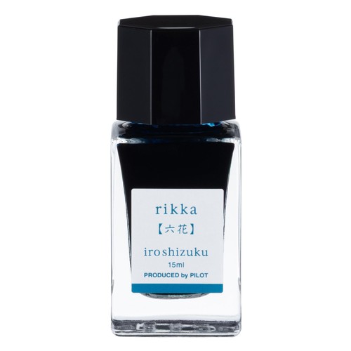 PILOT インク 色彩雫(いろしずく)mini 六花(りっか) INK15NRI パイロット