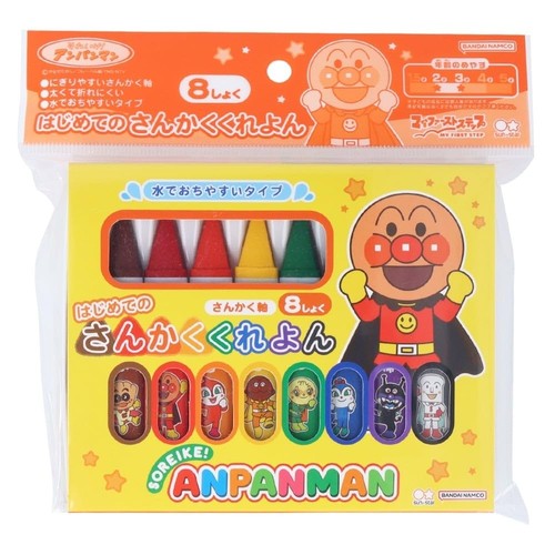 サンスター文具(Sun-Star Stationery) アンパンマン クレヨン はじめてのさんかくくれよん それいけ! アンパンマン 1900009A