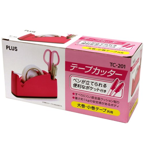 プラス テープカッター ペン立てポケット付き TC-201 ピンク 31-241