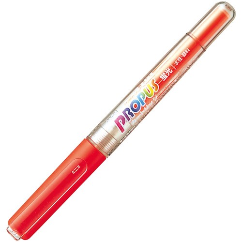 三菱鉛筆 蛍光ペン プロパスカートリッジ 太字 橙 PUS155.4 10本入