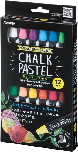 ブラックボード専用チョークパステル。発色が鮮やかで重ね塗りも可能。 粉が出ないので扱いもラクラク。水拭きで消すことができます。 カラー白・クリーム・黄・黄緑・緑・スカイブルー・青・紫・茶・赤・オレンジ・ピンク 入数12本(12色各1本) パッケージ重量140g 成分顔料、ワックス、界面活性剤、オイル