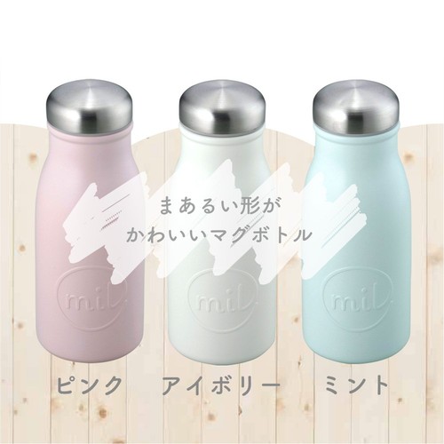 和平フレイズ 水筒 マグボトル 350ml アイボリー 真空断熱ボトル 保温 保冷 マイボ...