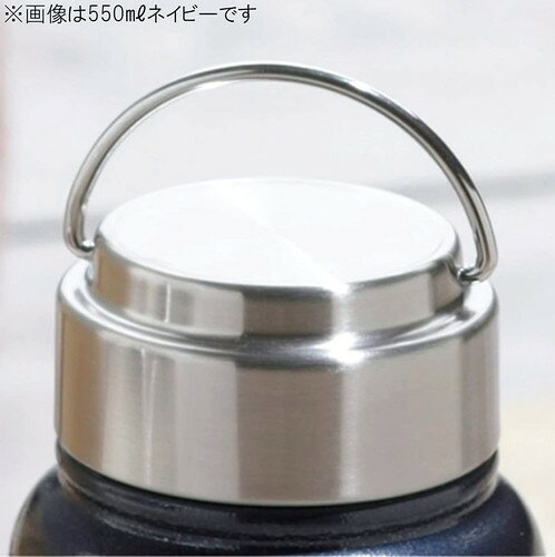 カクセー(Kakusee) マグボトル ネイビー 1000ml MF-10N
