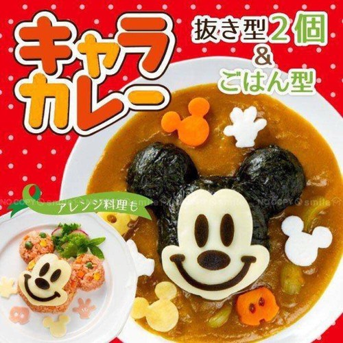 スケーター (skater) キャラカレー ミッキーマウス カレーやピラフのデコレーショ...