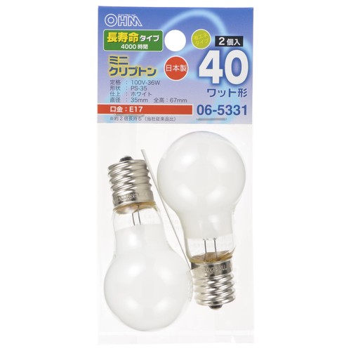 オーム(OHM) ミニクリプトン電球 E17 40W形 長寿命タイプ ホワイト2個入 日本製 LB-PS35E17100V36WWLL2 06-5331 オーム電機
