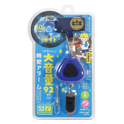 特徴13つのLED使用し50m離れた暗闇の中でも超発光する防犯ブザー 特徴2大音量で危険を知らせる90dB以上。 仕様連続点滅約80時間/連続点灯約40時間(コイン電池2個使用) 仕様2雨にも強い生活防水レベル。 本体サイズ高さ190×幅109×奥行35mm