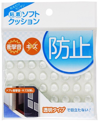 材質:ウレタン