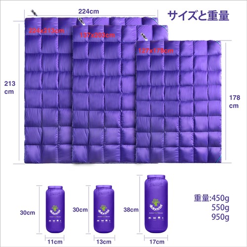 4Monster ダウン ブランケット マルチブランケット 防寒 アウトドア キャンプ 旅行...