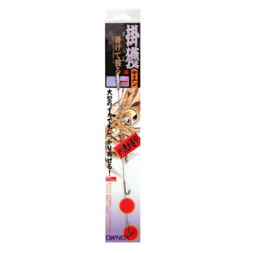 主な対応魚種:アオリイカ サイズ:L 32cm 形態:仕掛