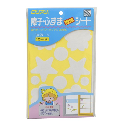 障子紙やふすま紙の破れた部分をオシャレに補修できます。 粘着剤付きのシールタイプで貼りつけがとても簡単。 用途:●障子紙やふすま紙の破れた部分の補修に。●文具ネームシールに。●ホビーや手芸に。