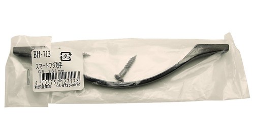 和気産業(Waki Sangyo) スマートフジ取手 引き出し ドア 家具 GB 131mm BH-712