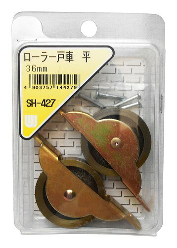 ●材質 枠:鉄 車輪:鉄鋳物 耐荷重:40kg(2ヶ当り) 釘:#13×19 注意:古い釘穴は割り箸などを細かく削り木工用ボンドを塗り埋木をして下さい。 注意:丈夫で強度はあるが、鉄製ですので水周りには不向きです。