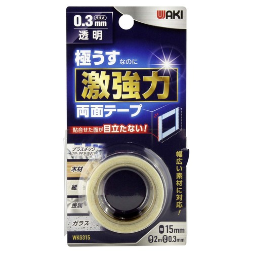 薄さ0.3mm+透明色だから貼合せた面が目立たない 素材が反ってもテープが追従 簡単に剥がれない 粘りが強い粘着剤 初期接着に優れる 防水性に優れ、水周りにも使用可 使用可能温度(貼り付け後):-10°C~80°C