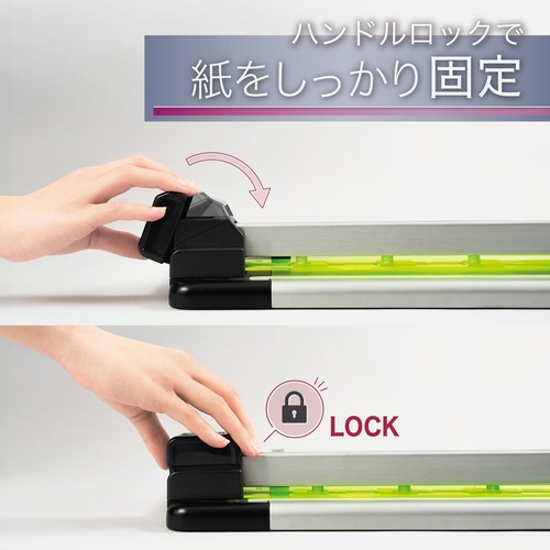 カール事務器 裁断機 ペーパーカッター DC-210N A4対応 40枚裁断