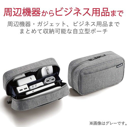 エレコム ガジェットポーチ ガジェット ポーチ 大容量 ストレージタイプ ガジェットケース オーガナイズポーチ ネイビー BMA-GP14NV ail-shops2-10098703 AILショップ サンプル画像2