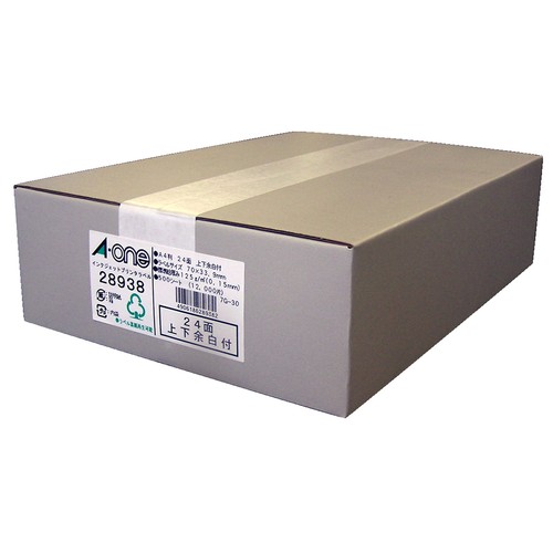 マット紙・ホワイト/材質:上質紙+インクジェット専用塗工/標準総厚み:125g/m2(0.15mm)/ラベル厚み:0.09mm A4判 24面 上下余白付/シートサイズ:A4判 (210mm×297mm)/ラベルサイズ:70mm×33.9mm(3列×8段) 対応プリンタ:インクジェット(染料+顔料)