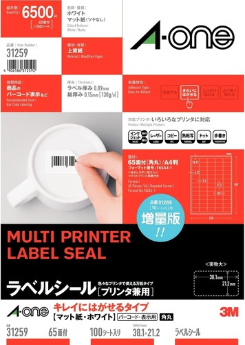 製品情報シートサイズ: A4判 (210mm×297mm) / 色: ホワイト / 質感: マット紙 / ラベルサイズ: 38.1×21.2mm (5列×13段) 65面 / 入り数: 100シート(6500枚分) / ラベル厚み: 0.09mm プリンターを選ばない、エーワンラベルシール!インクジェットプリンタやプリンタ、コピー機など、さまざまなプリンタで印刷可能。お家でも、バーコードシール、封筒の宛名用や容器の表示用などの多用途なラベルが手軽に作れます!また、手書きもできます。 糊を残さず、キレイにはがせるタイプシールが破れずに、糊ごとキレイにはがせるラベルシール。ファイルや引き出しなど、再利用したいものや表示の貼り替えができます! 印刷するだけで、簡単にラベルが作れる!既にカットされているラベルシールで、印刷後に台紙から〓がすだけですぐに使えるので、作業効率もアップ! 欲しい分だけ!1シートからラベルシール作成1シートからプリントできるので、いつでもすぐに欲しい分だけラベルシールができます!