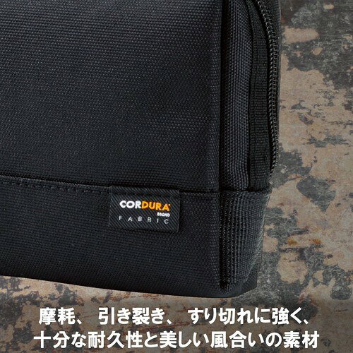 エレコム ガジェットポーチ ガジェット ポーチ 大容量 CORDURA1000 (撥水 高耐久) 6つの仕切りポケット付き ブラック BMA-CDGP01BK ail-shops2-10098711 AILショップ サンプル画像3