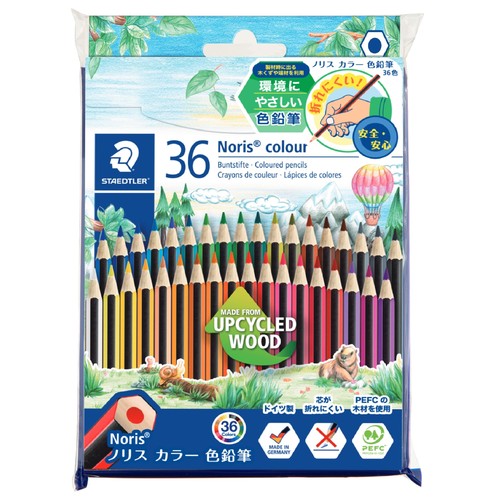 細かいぬりえにおすすめ折れにくく、ほどよい硬さのある芯で、細かいぬりえに最適 サステナブル&アップサイクル独自の製法により、従来の色鉛筆より木材と使用エネルギーを削減。さらに持続可能なように管理されたドイツの森(PEFC)からの木材を使用 高密度で折れにくい圧縮する製法により、折れにくく強度がある芯。また、芯粉も少なく紙面を汚しにくい。 グラデーションにもおすすめやさしい色合いで、グラデーションなどの濃淡の表現もしやすい 対象年齢3才以上信頼のドイツ製&ヨーロッパの安全基準(EN-71)に適合
