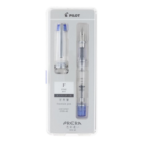 PILOT 万年筆 プレラ PRERA 色彩逢い F 細字 透明ブルー PFPR1TLF