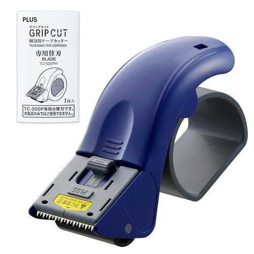 グッと握れて、ズパッと切れる!握り心地と切れ味にこだわった、使いやすい梱包用テープカッター。替刃セットです。 適合テープOPPテープ、クラフトテープ ※テープは別売りです。 テープ適合サイズテープ幅=最大50mm、テープ外径=最大125mm、テープ芯内径=3インチ(約75mm) 外形寸法W66×D166×H76 (mm) 質量156g 内容本体・替刃 材質本体=45%再生樹脂(ベース=100%再生ABS)、刃=ステンレス