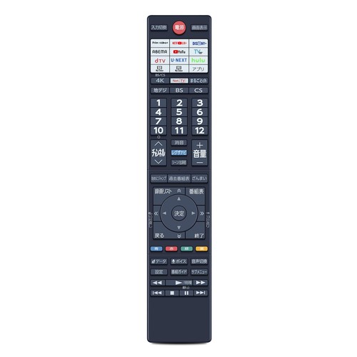 楽天市場】REGZA 55Z870Lの通販