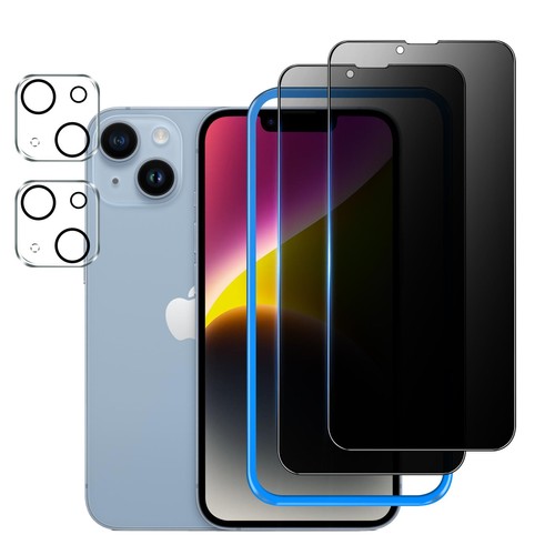 覗き見防止 iPhone14Plus 用 ガラスフィルム 覗き見防止 いPhone14Plus 用 のぞき見 強化ガラス アイフォン14プラス 用 液晶保護 のぞき見防止 2枚セット/プライバシー/指紋防止/気泡ゼロ/カメラフ ail-shops2-10105440 AILショップ パッケージ画像