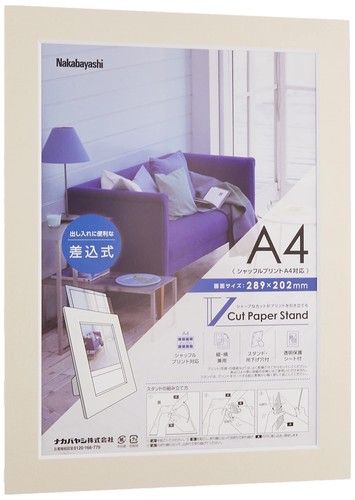 マット外形寸法:254x5x341mm、収納用紙サイズ:210x297mm、画面サイズ:202x289mm ※シャッフルプリントサイズ対応です。 本体重量:約260g 材質:台紙/板紙、スタンド/板紙、透明板/ポリプロピレンシート 台紙:Vカットマット台紙(クッション貼合2.0mm厚) スタンド付(吊り下げ穴付)