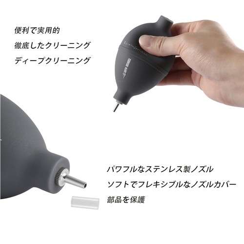 MHW-3BOMBER 強力コーヒー用ブロアー シリコン クリーニング エアダスター ジェッ...