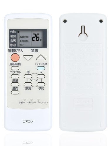 SHZ エアコンリモコン A75C3651 パナソニック エアコンリモコン用パナソニックリモコン適切な パナソニックのエアコン CS-280CU CS-400CU CS-280CU-W CS-400CU-W (部品番号: CWA75C3650X)
