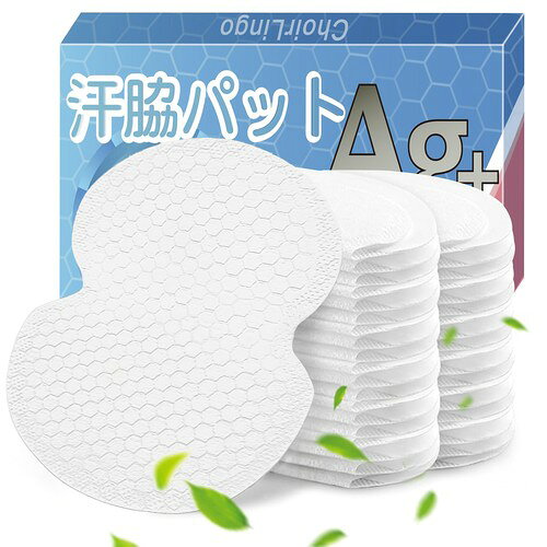 汗ジミを防ぐ!もう恥ずかしい汗ジミとはおさらば高吸収力の脇汗パッドで、汗をしっかり吸収し、衣服に汗ジミができるのを防ぎます。大切な場面でも自信を持って快適に過ごせます。 蜂の巣構造で通気性&防汗力アップ!蜂の巣状のデザインで通気性を確保しながら、汗を効果的に吸収する汗脇パッド。蒸れにくく、長時間の使用でも快適な状態を保ちます。 柔らかさと安心感!快適なコンフォートレイヤー肌に優しい素材を使用したあせわきパッドで、肌への負担を軽減。長時間使用しても快適で違和感を感じさせません。 防水シールドで服を守る!汗が衣類に染み込むのを防ぐ防水シールド層を搭載した脇汗パッド。大切な服を汗や臭いからしっかり守ります。 瞬時に吸収!高吸水力のアブソーブレイヤー優れた吸水層で汗を瞬時に吸い取るあせわきパッド。汗が多い日でも安心してお使いいただけます。