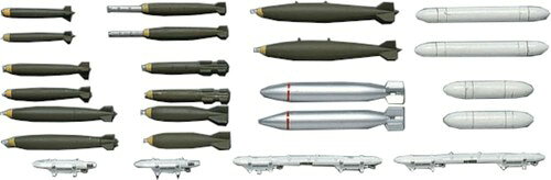 ハセガワ 1/72 エアクラフト ウェポンI アメリカ通常爆弾セット プラモデル X72-1