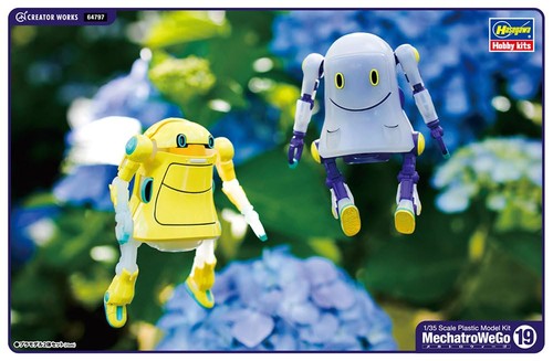 ハセガワ クリエイターワークスシリーズ メカトロウィーゴ No.19 ごーすと しーするー&ぽんちょ 1/35スケール プラモデル 64797