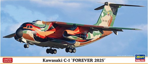 楽天市場】1/200 川崎 c-1の通販